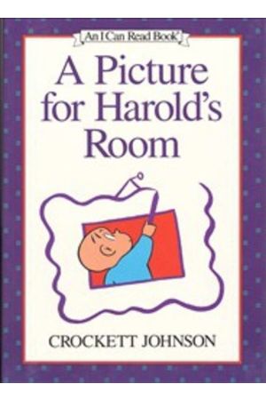 Picture For Harold’s Room, A