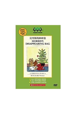 Morris’s Disappearing Bag