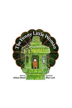 Funny Little Woman, The