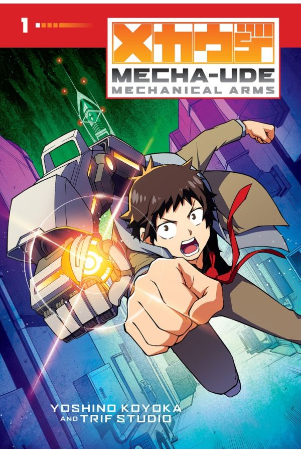 Mecha-Ude: Mechanical Arms (Volume 1)